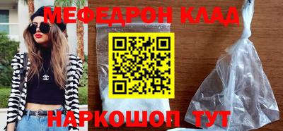 не бодяженный Новозыбков