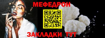 ГАЛЛЮЦИНОГЕННЫЕ ГРИБЫ Новодвинск
