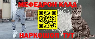 не бодяженный Новозыбков