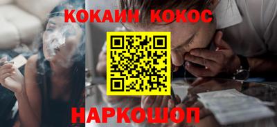 не бодяженный Новозыбков