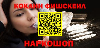 не бодяженный Новозыбков
