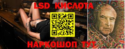 не бодяженный Новозыбков