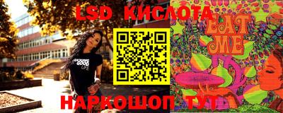 не бодяженный Новозыбков