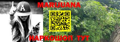 ГАЛЛЮЦИНОГЕННЫЕ ГРИБЫ Новодвинск