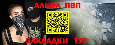 ГАЛЛЮЦИНОГЕННЫЕ ГРИБЫ Новодвинск