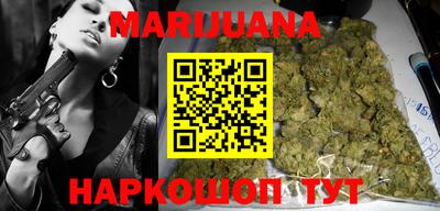 не бодяженный Новозыбков