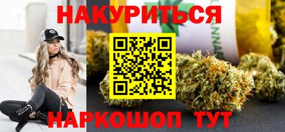 не бодяженный Новозыбков