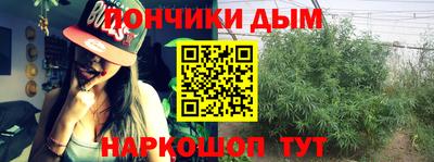 марки lsd Новокубанск