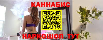 не бодяженный Новозыбков