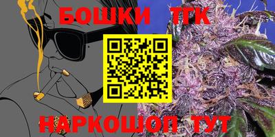 ГАЛЛЮЦИНОГЕННЫЕ ГРИБЫ Новодвинск