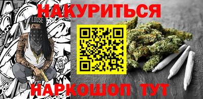 не бодяженный Новозыбков