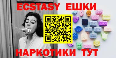 марки lsd Новокубанск