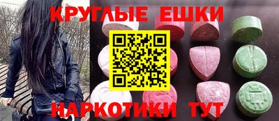 не бодяженный Новозыбков