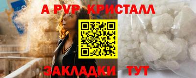 не бодяженный Новозыбков