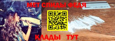 не бодяженный Новозыбков