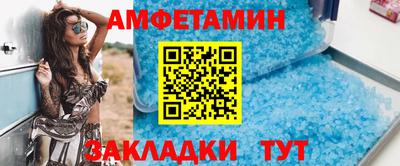 марки lsd Новокубанск