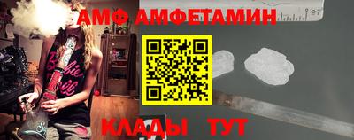 ГАЛЛЮЦИНОГЕННЫЕ ГРИБЫ Новодвинск