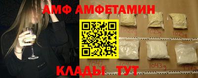 марки lsd Новокубанск