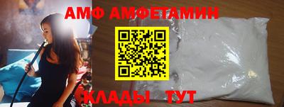 марки lsd Новокубанск