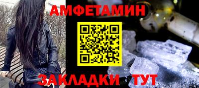 ГАЛЛЮЦИНОГЕННЫЕ ГРИБЫ Новодвинск