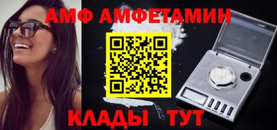 не бодяженный Новозыбков