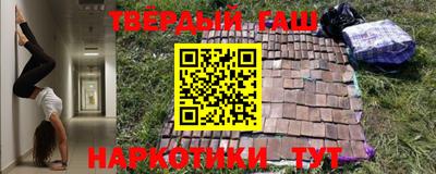 не бодяженный Новозыбков