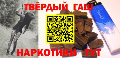 ГАЛЛЮЦИНОГЕННЫЕ ГРИБЫ Новодвинск