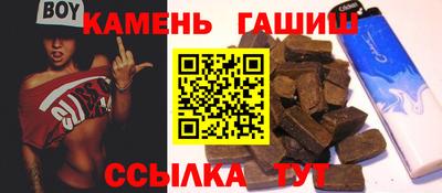 ГАЛЛЮЦИНОГЕННЫЕ ГРИБЫ Новодвинск