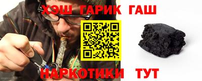 ГАЛЛЮЦИНОГЕННЫЕ ГРИБЫ Новодвинск