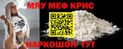 марки lsd Новокубанск