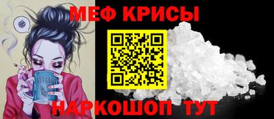 не бодяженный Новозыбков