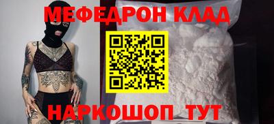 не бодяженный Новозыбков