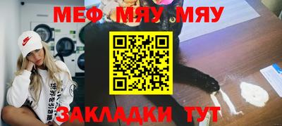 ГАЛЛЮЦИНОГЕННЫЕ ГРИБЫ Новодвинск